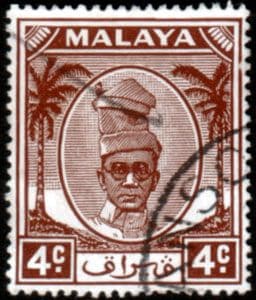 State of Perak 1950 Sultsn Yussuf Izzuddin Shah SG 131 Fine Used