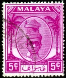 State of Perak 1950 Sultsn Yussuf Izzuddin Shah SG 132 Fine Used