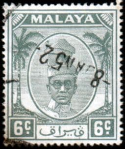 State of Perak 1950 Sultsn Yussuf Izzuddin Shah SG 133 Fine Used