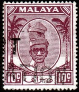 State of Perak 1950 Sultsn Yussuf Izzuddin Shah SG 136 Fine Used