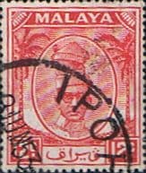 State of Perak 1950 Sultsn Yussuf Izzuddin Shah SG 137 Fine Used