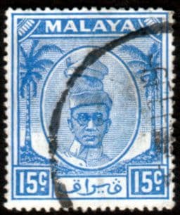 State of Perak 1950 Sultsn Yussuf Izzuddin Shah SG 138 Fine Used