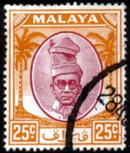 State of Perak 1950 Sultsn Yussuf Izzuddin Shah SG 141 Fine Used