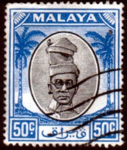 State of Perak 1950 Sultsn Yussuf Izzuddin Shah SG 145 Fine Used