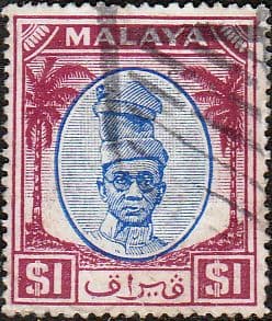 State of Perak 1950 Sultsn Yussuf Izzuddin Shah SG 146 Fine Used