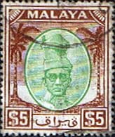 State of Perak 1950 Sultsn Yussuf Izzuddin Shah SG 148 Fine Used