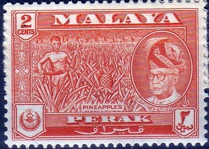 State of Perak 1957 SG 151 Pineapples Fine Mint