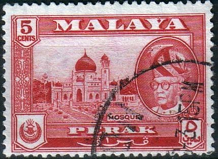 State of Perak 1957 SG 153 Mosque Fine Used