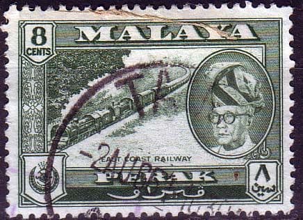 State of Perak 1957 SG 154 East Coast Railway Fine Used