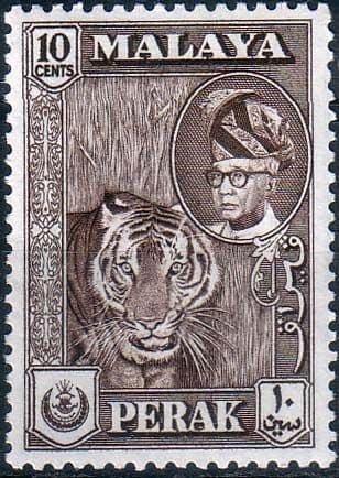 State of Perak 1957 SG 155 Tiger Fine Mint