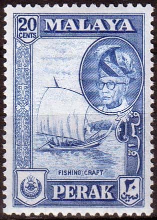 State of Perak 1957 SG 157 Fishing Boat Fine Mint