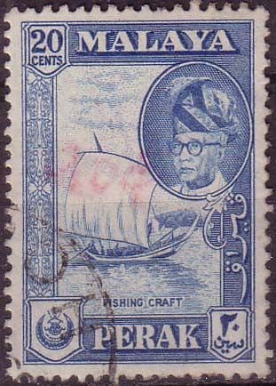 State of Perak 1957 SG 157 Fishing Boat Fine Used
