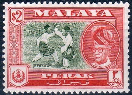 State of Perak 1957 SG 160a Bersilat Fine Mint