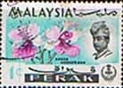 State of Perak 1965 Flowers Orchids SG 163 Fine Used