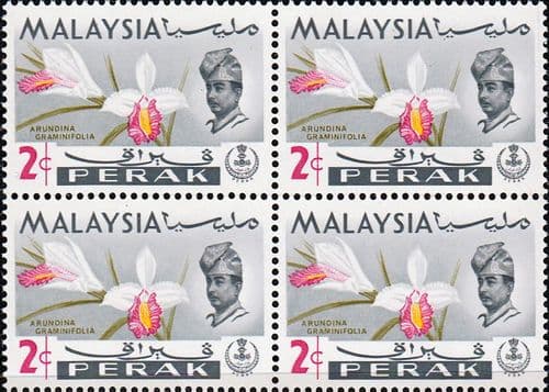 State of Perak 1965 Flowers Orchids SG 164 Fine Mint Block of 4