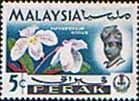 State of Perak 1965 Flowers Orchids SG 165 Fine Mint