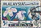 State of Perak 1965 Flowers Orchids SG 165 Fine Used