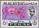 State of Perak 1965 Flowers Orchids SG 166 Fine Mint
