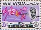 State of Perak 1965 Flowers Orchids SG 166 Fine Used