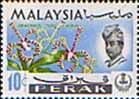 State of Perak 1965 Flowers Orchids SG 167 Fine Mint
