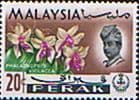 State of Perak 1965 Flowers Orchids SG 169 Fine Mint