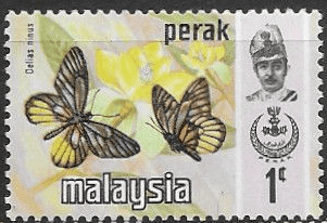 State of Perak 1971 Butterflies SG 172 Fine Mint