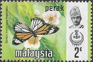 State of Perak 1971 Butterflies SG 173 Fine Mint
