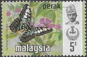 State of Perak 1971 Butterflies SG 174 Fine Mint