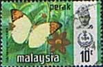 State of Perak 1971 Butterflies SG 176 Fine Mint