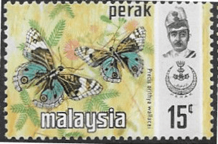 State of Perak 1971 Butterflies SG 177 Fine Mint