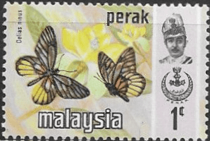 State of Perak 1977 Butterflies SG 179 Fine Mint