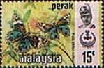 State of Perak 1977 Butterflies SG 182 Fine Used