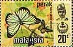 State of Perak 1977 Butterflies SG 183 Fine Used