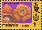 State of Perak 1979 Flowers SG 184 Fine Mint