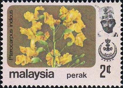 State of Perak 1979 Flowers SG 185 Fine Mint
