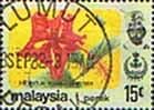 State of Perak 1979 Flowers SG 188 Fine Used