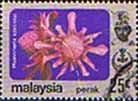 State of Perak 1979 Flowers SG 190 Fine Used