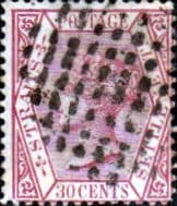 Straits Settlements 1867 Queen Victoria SG 17 Fine Used