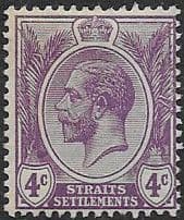 Straits Settlements 1912 King George V SG 197 Fine Mint