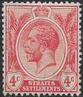 Straits Settlements 1912 King George V SG 198b Fine Mint