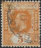 Straits Settlements 1912 King George V SG 199a Fine Used