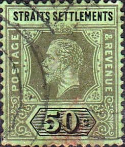Straits Settlements 1912 King George V SG 209c Fine Used