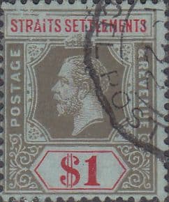Straits Settlements 1912 King George V SG 210 Fine Used