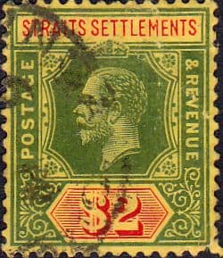 Straits Settlements 1912 King George V SG 211c Fine Used