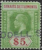Straits Settlements 1912 King George V SG 212 Fine Used