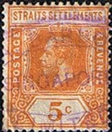 Straits Settlements 1921 King George V Head SG 225c Fine Used