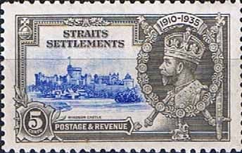 Straits Settlements 1935 SG 256 King George V Silver Jubilee Fine Mint