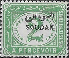 Sudan 1897 SG D1 Egypt Post Due Overprint Fine Mint