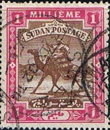 Sudan 1898 SG 10 Camel Postman Fine Used