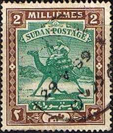Sudan 1898 SG 11 Camel Postman Fine Used